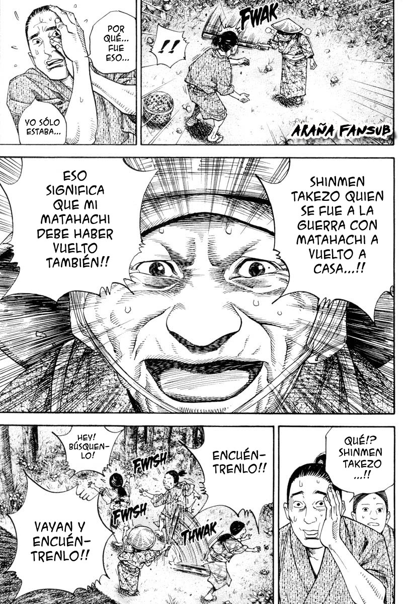 Read Vagabond ES Manga Online
