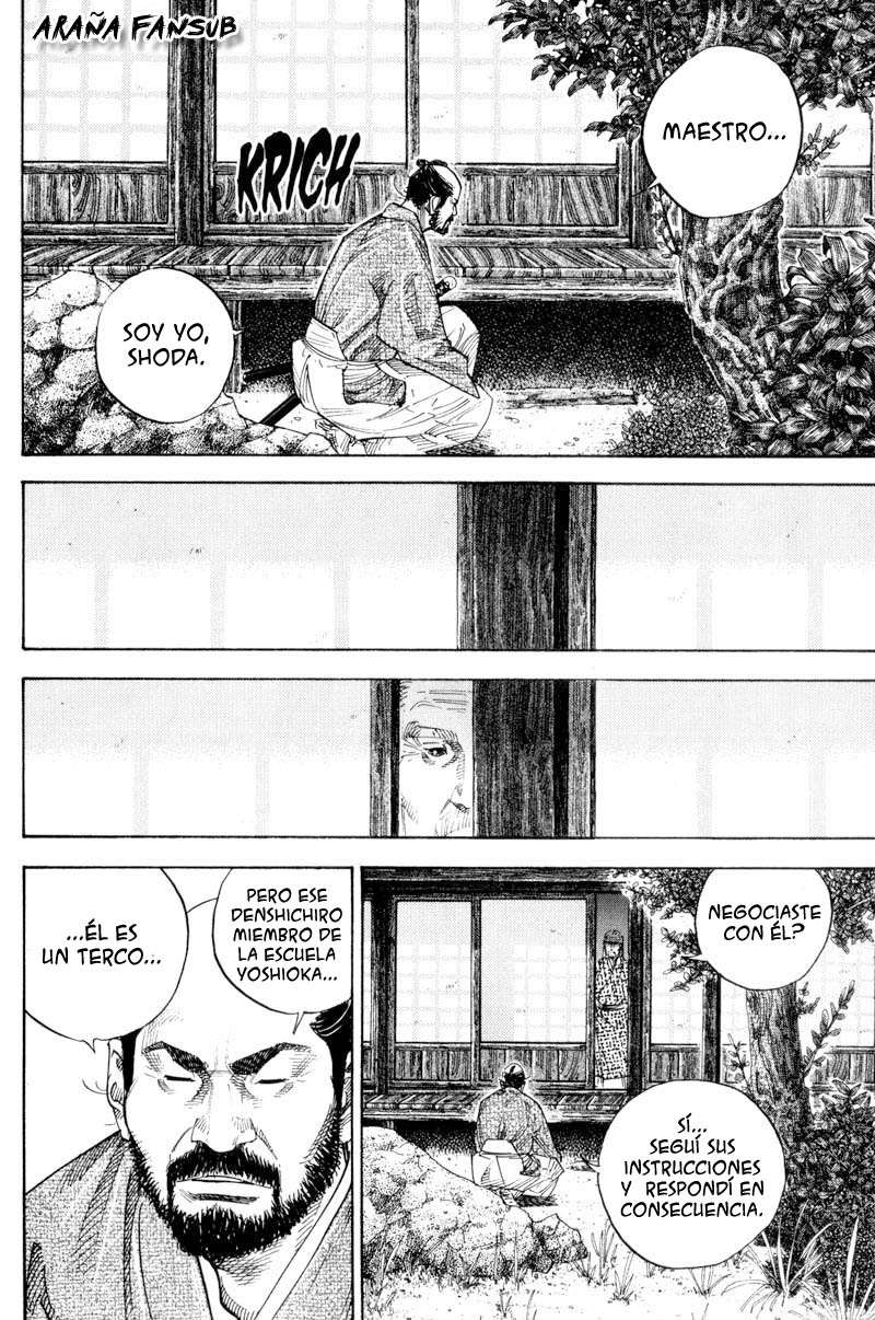 Read Vagabond ES Manga Online