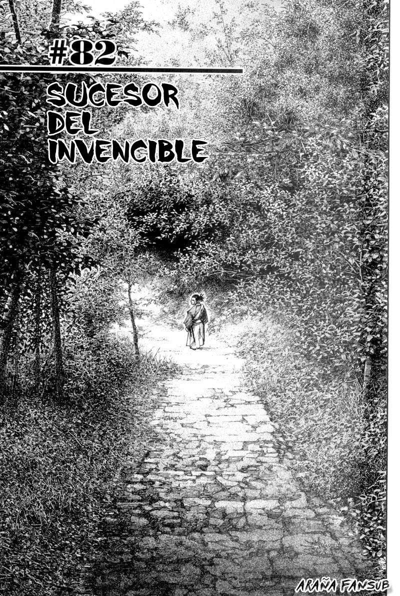 Read Vagabond ES Manga Online