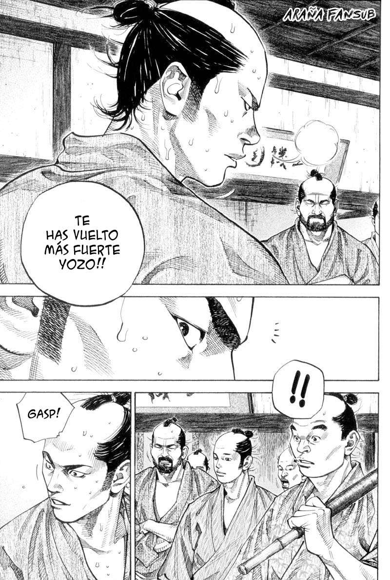 Read Vagabond ES Manga Online