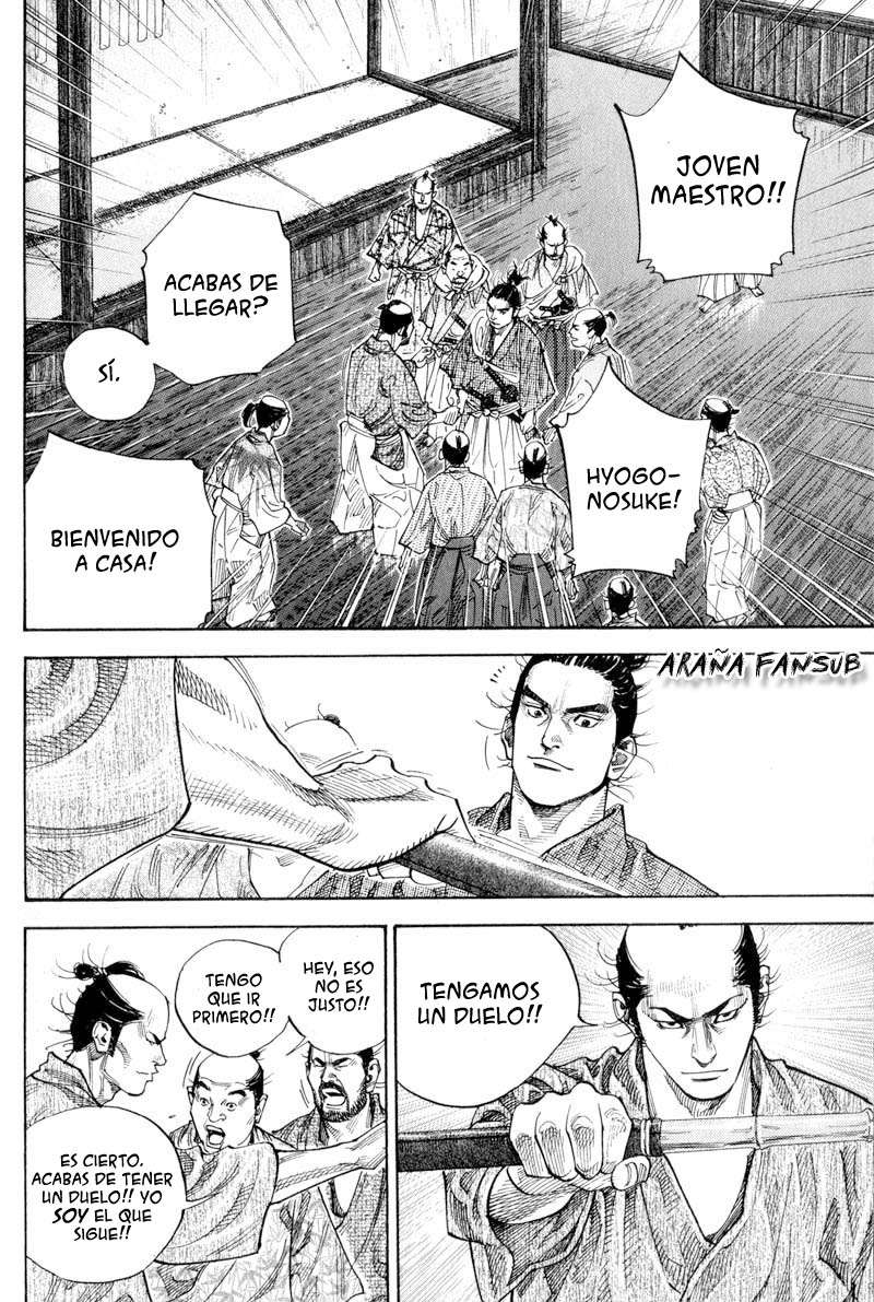 Read Vagabond ES Manga Online