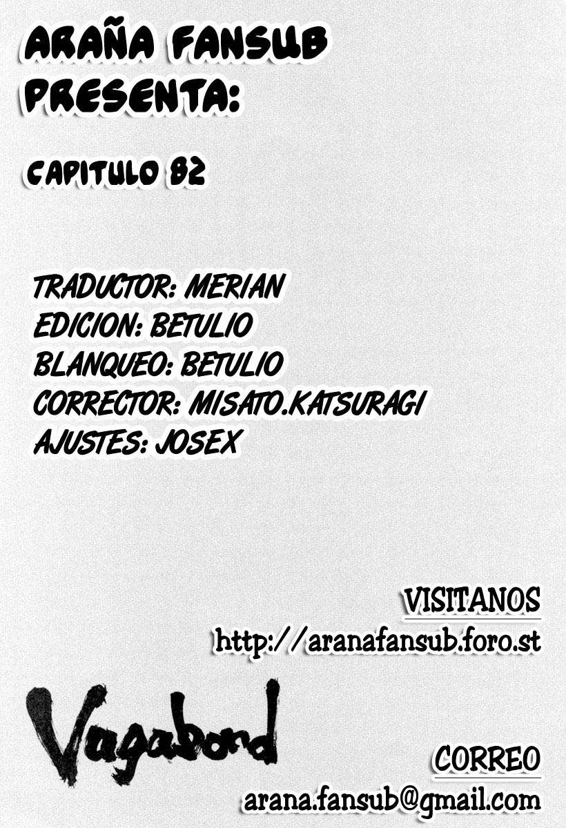 Read Vagabond ES Manga Online