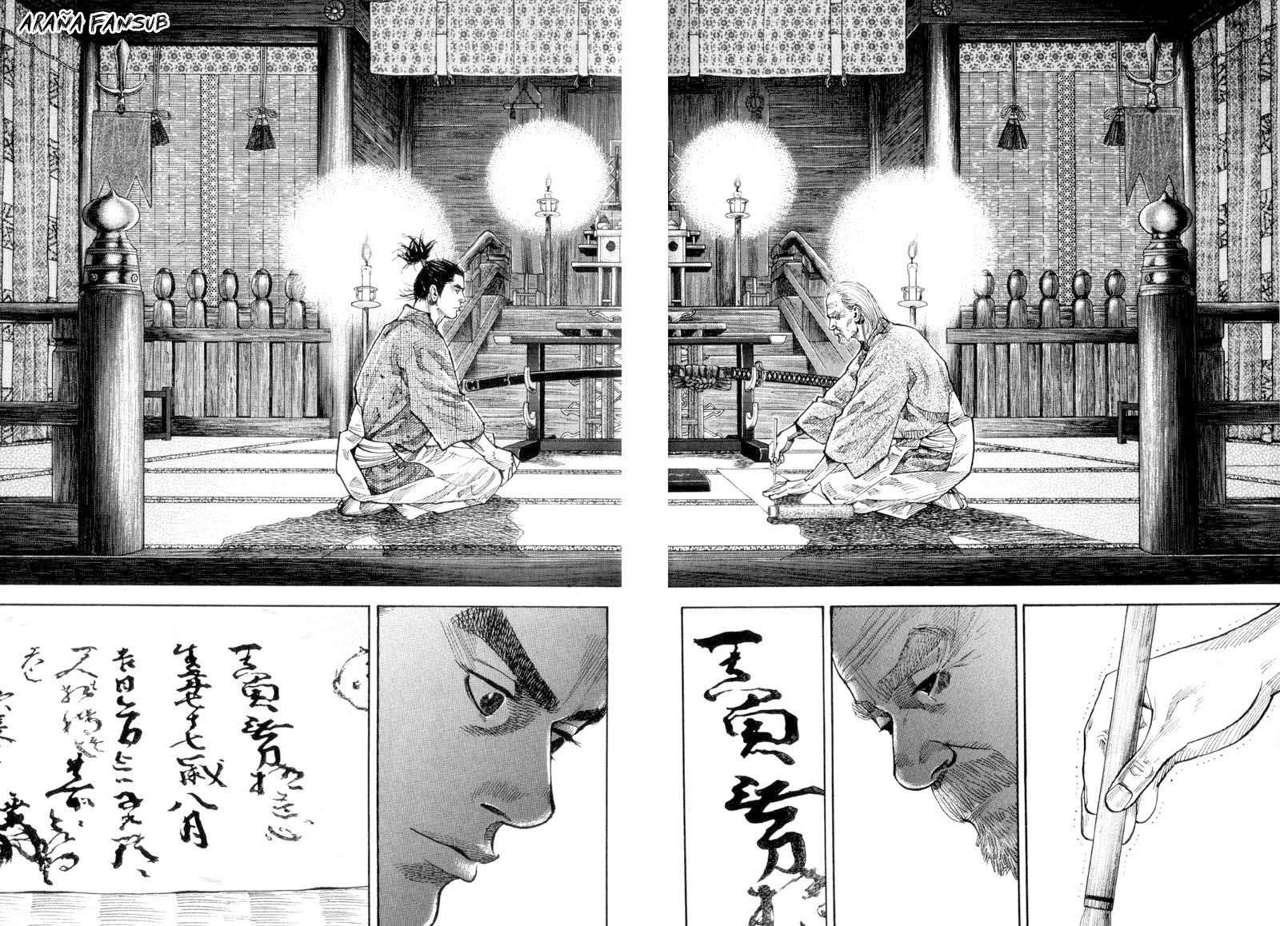 Read Vagabond ES Manga Online