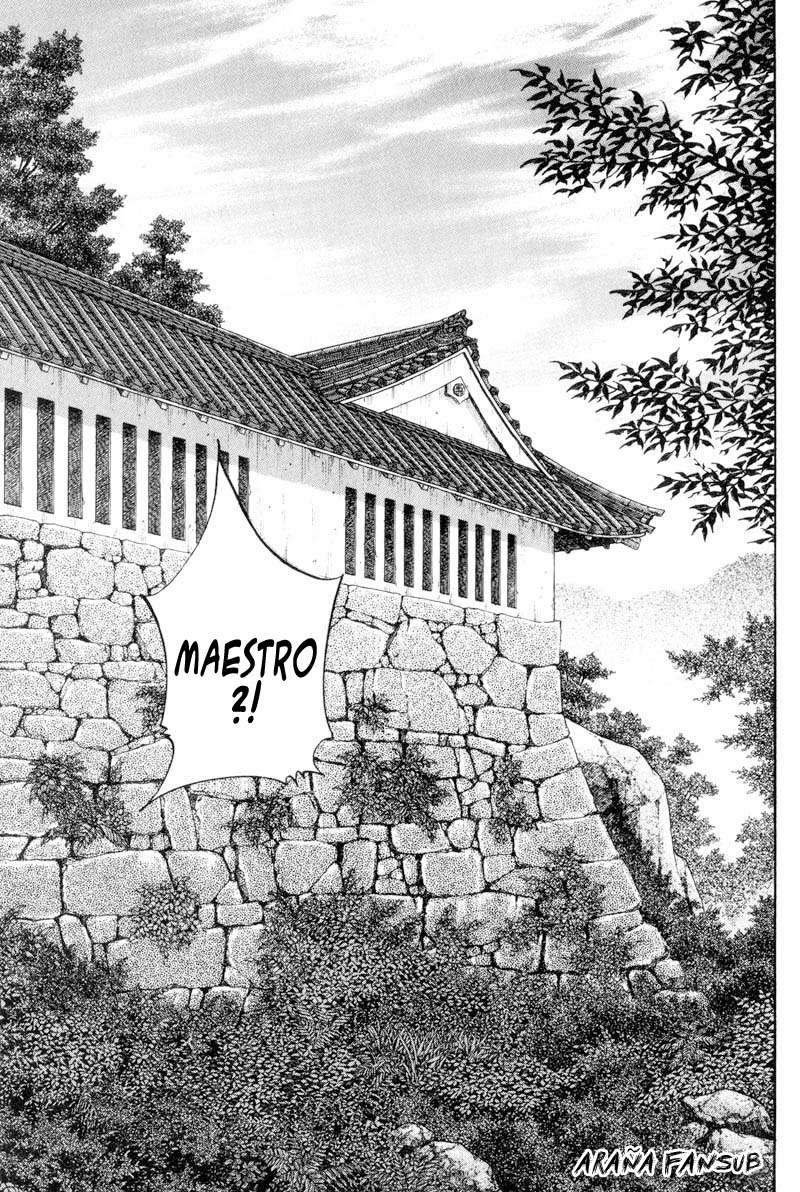 Read Vagabond ES Manga Online