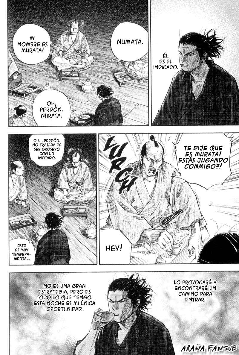 Read Vagabond ES Manga Online