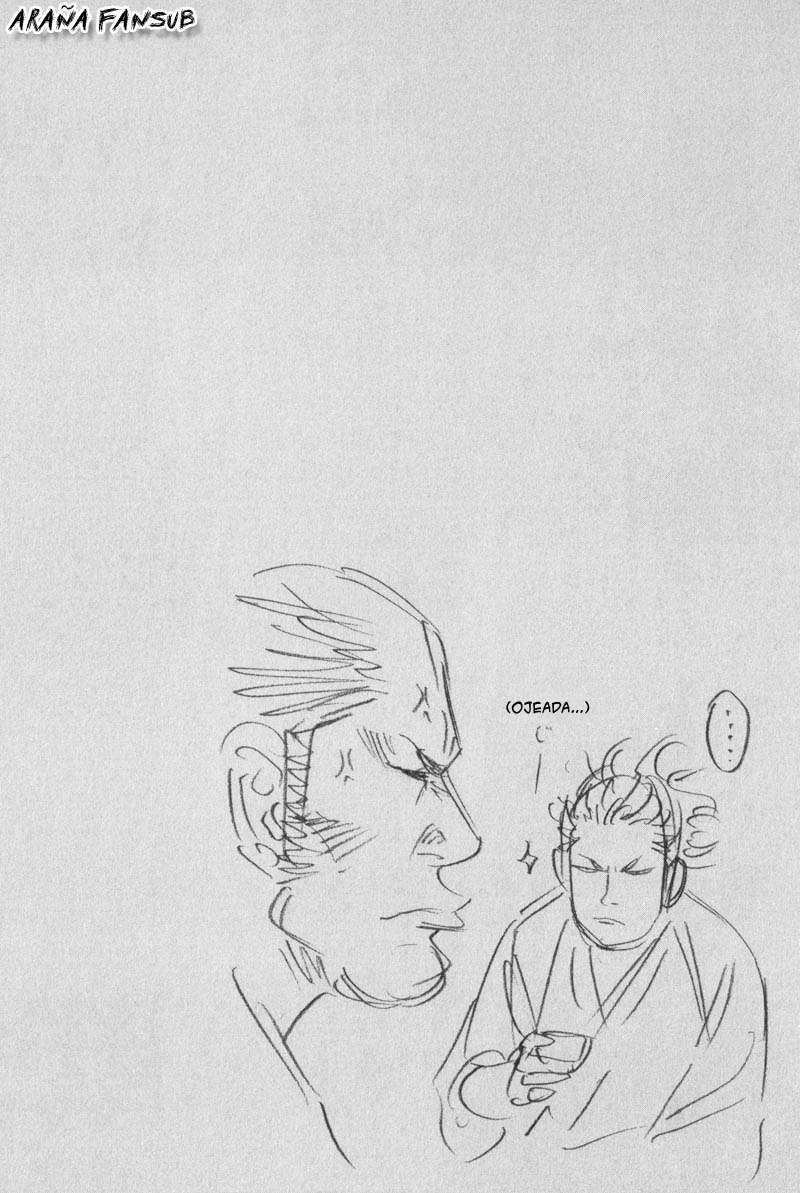Read Vagabond ES Manga Online