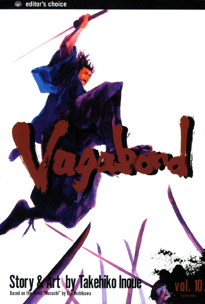 Read Vagabond ES Manga Online