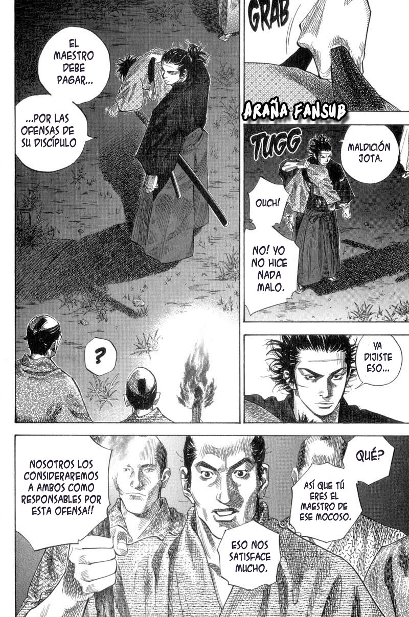 Read Vagabond ES Manga Online
