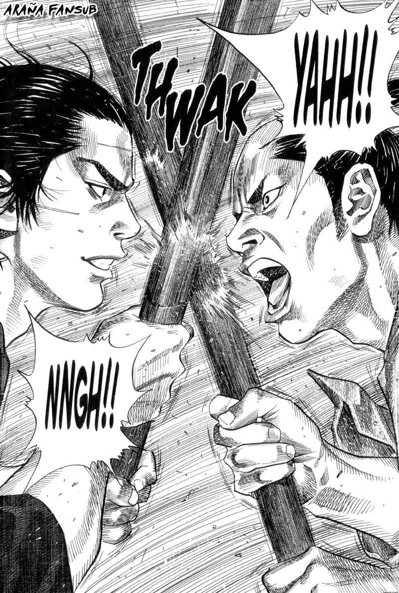 Read Vagabond ES Manga Online