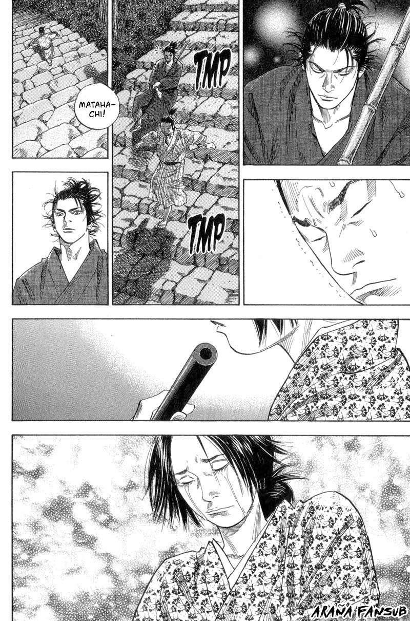 Read Vagabond ES Manga Online