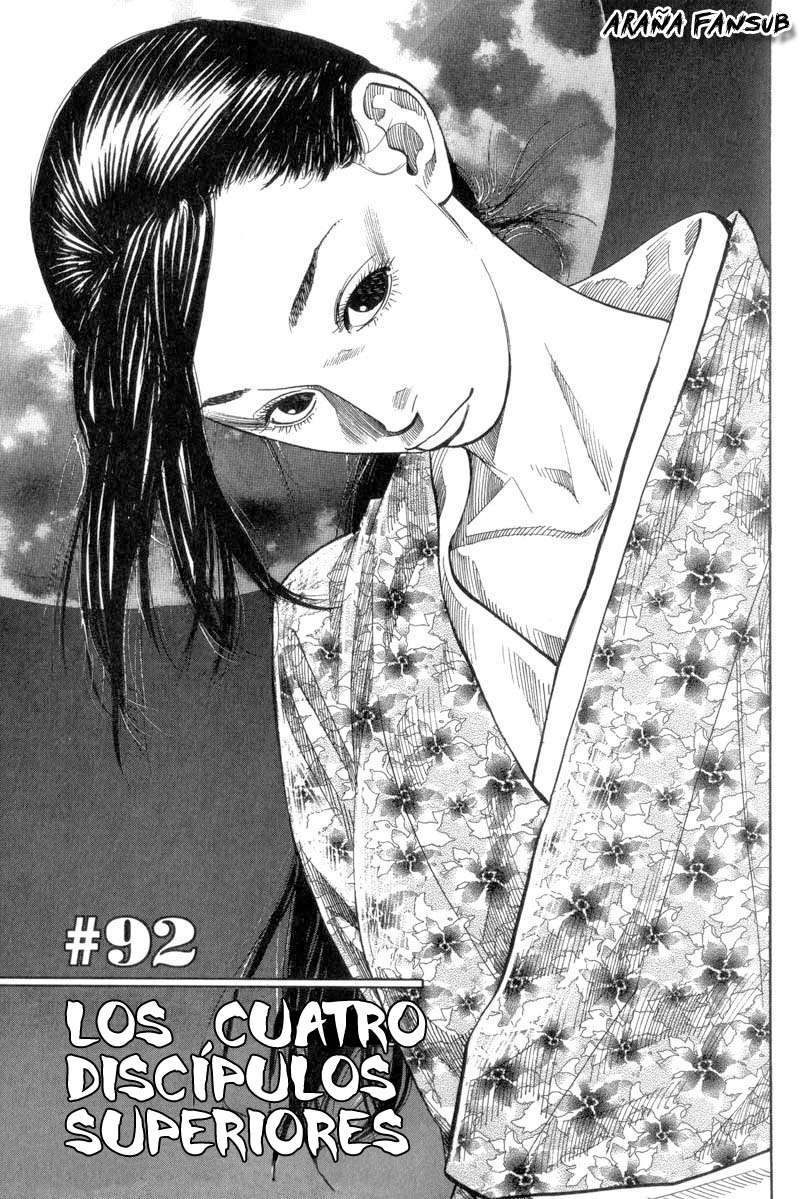Read Vagabond ES Manga Online