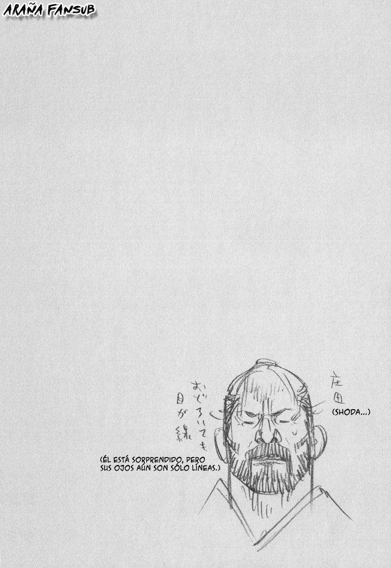 Read Vagabond ES Manga Online