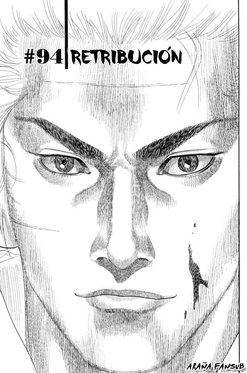 Read Vagabond ES Manga Online