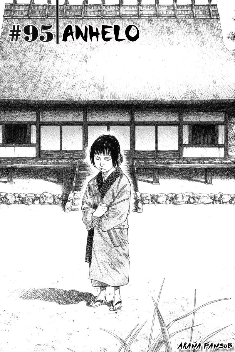 Read Vagabond ES Manga Online