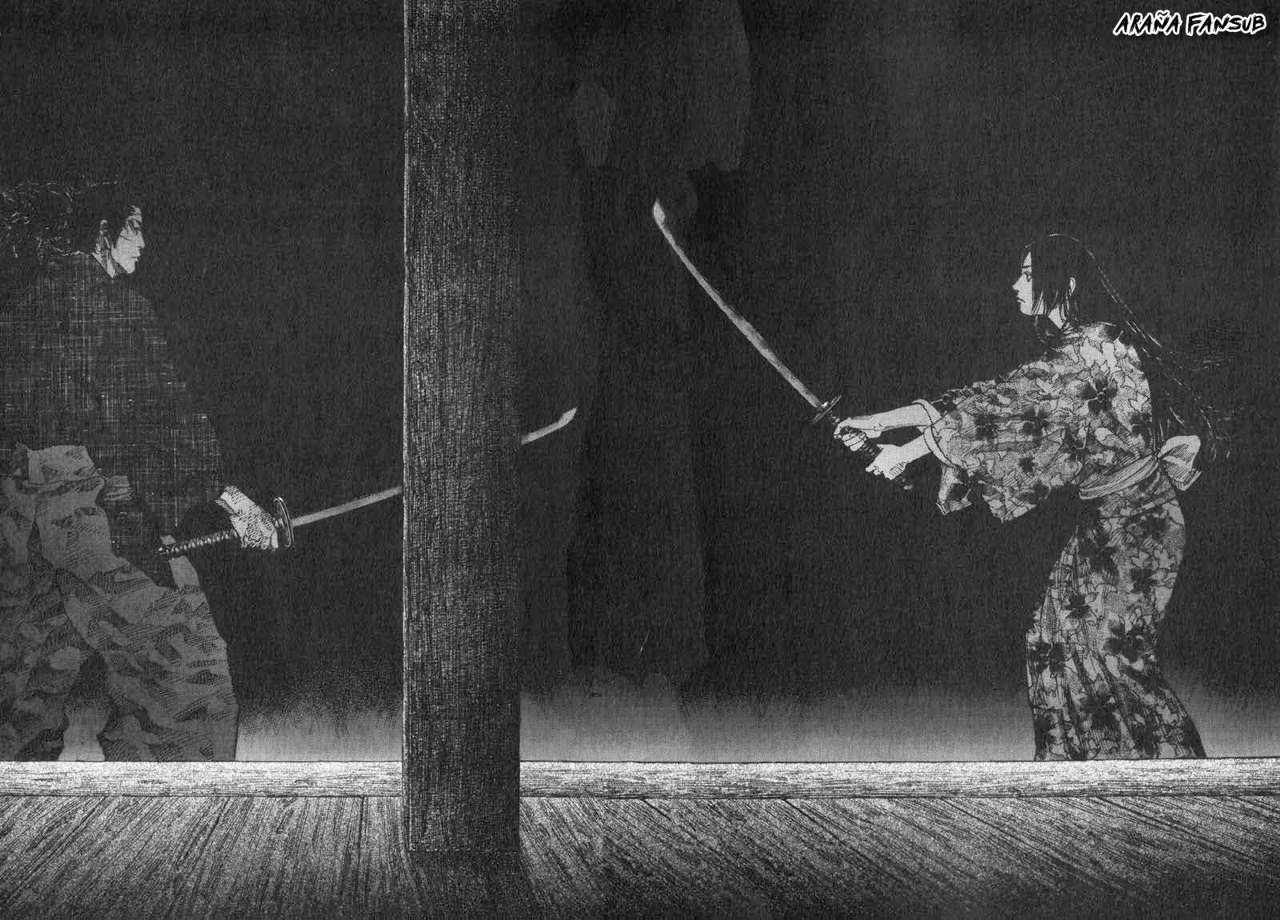 Read Vagabond ES Manga Online