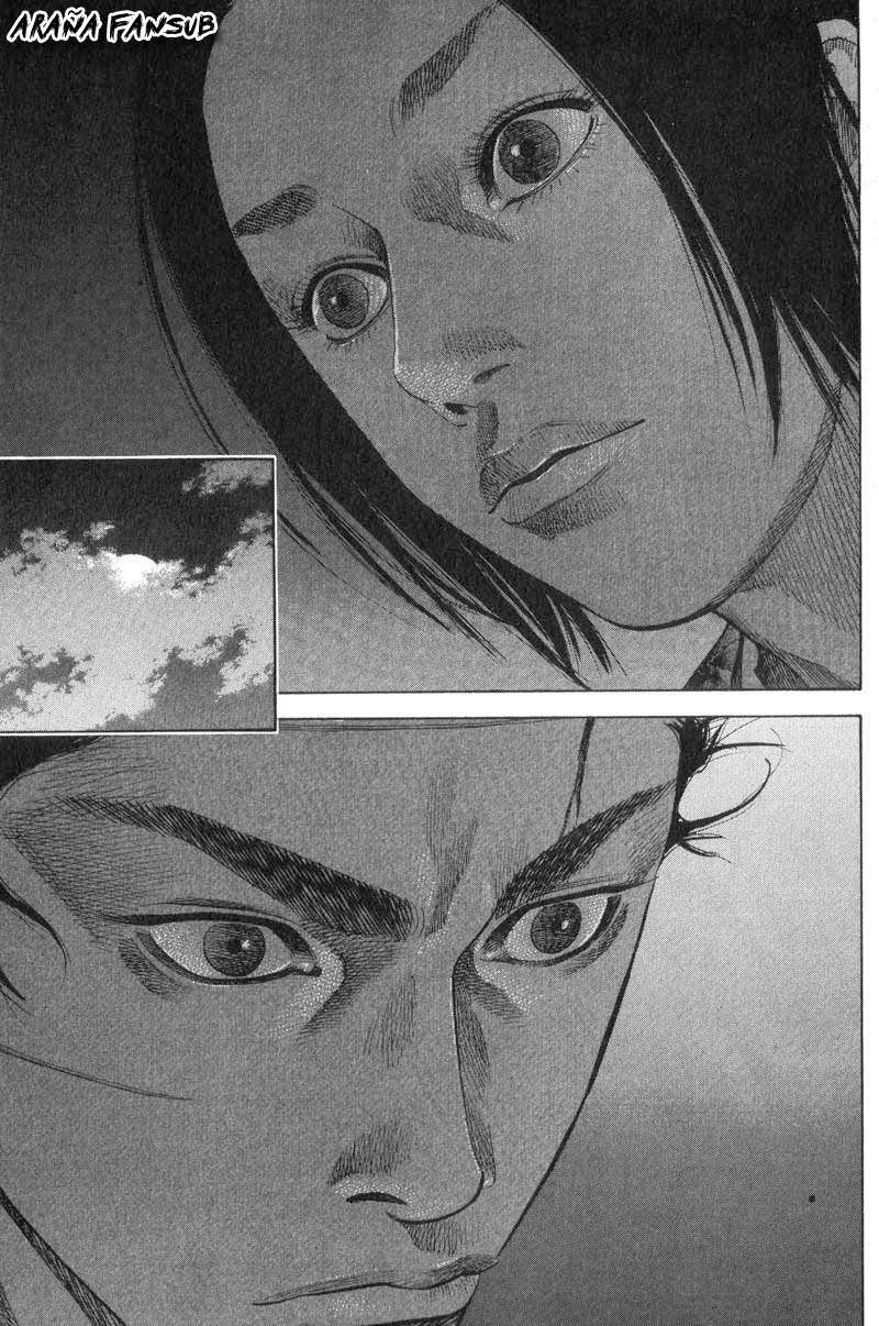 Read Vagabond ES Manga Online