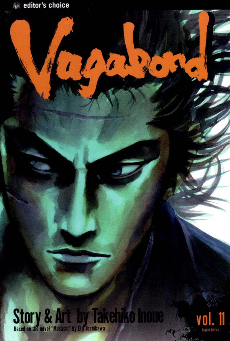 Read Vagabond ES Manga Online