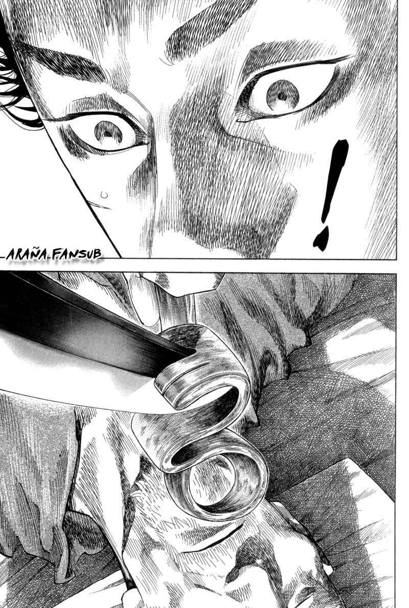 Read Vagabond ES Manga Online