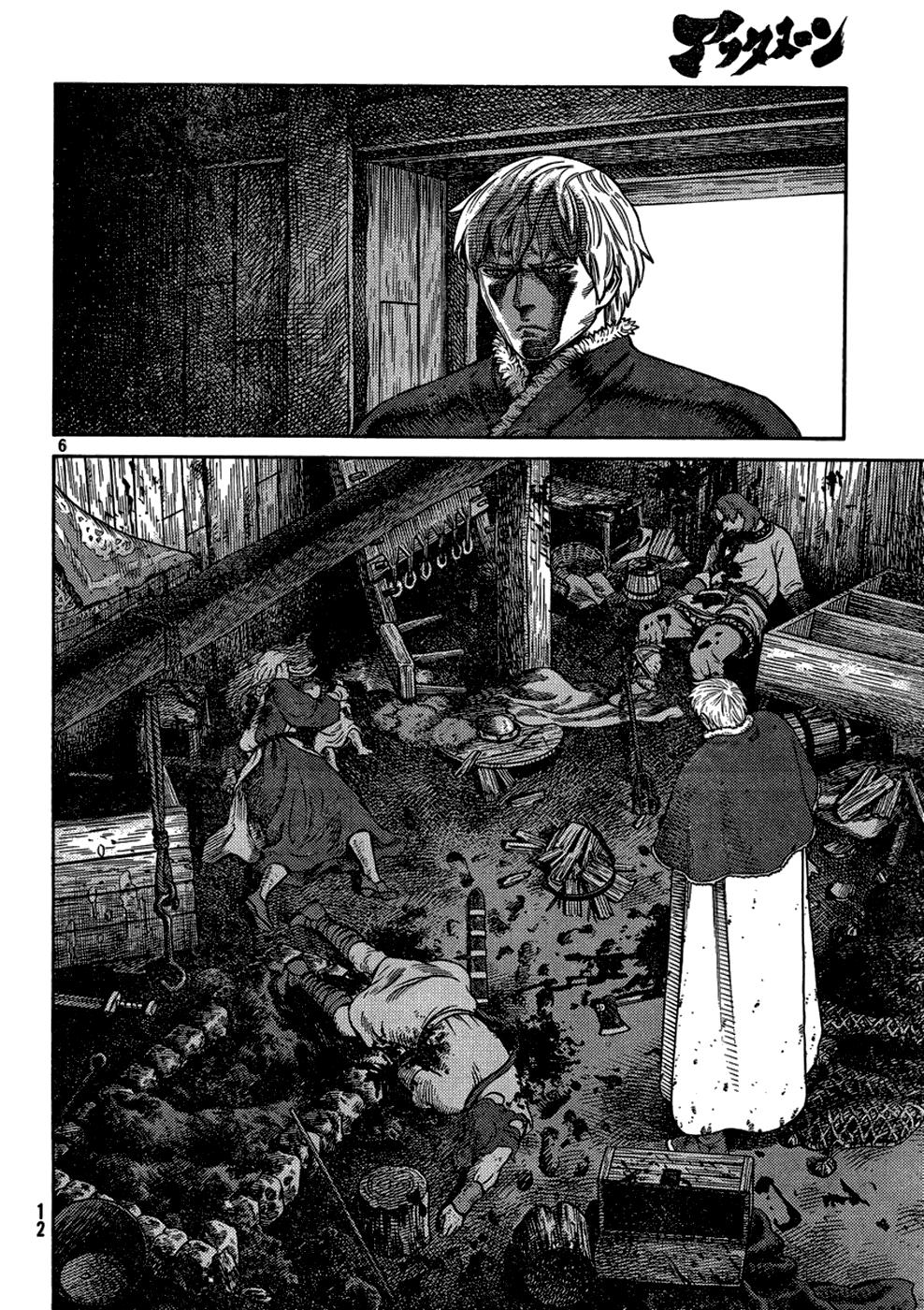 Read Vinland Saga ES Manga Online