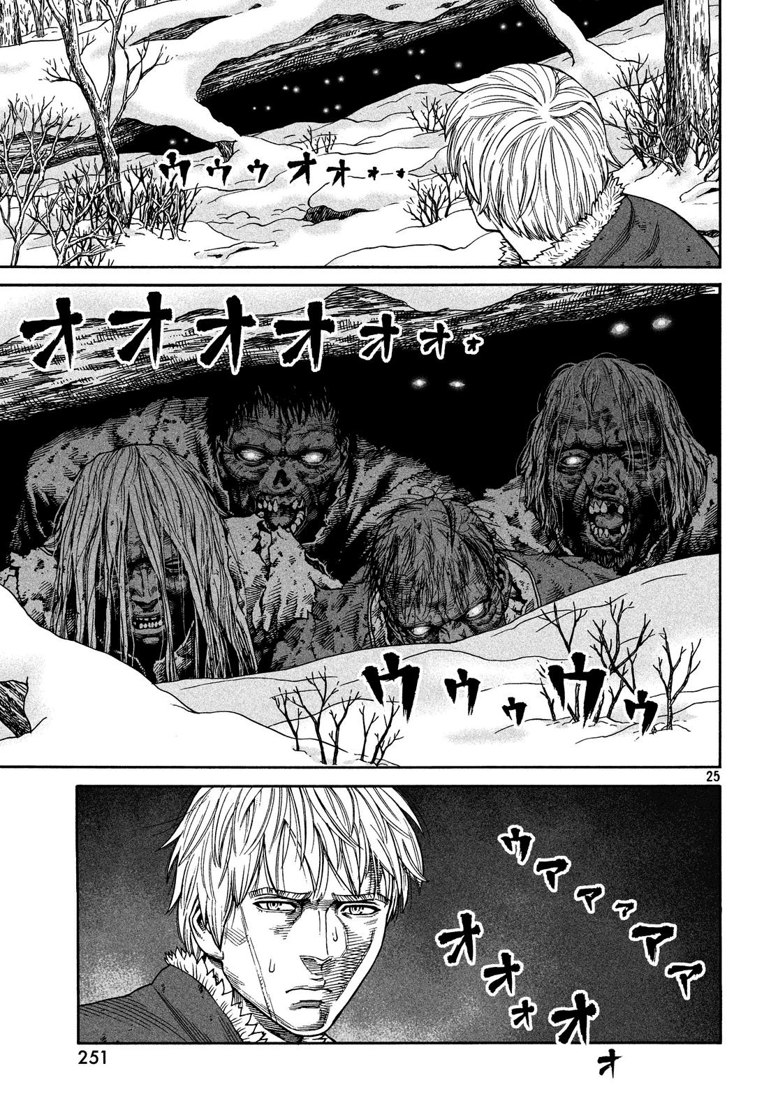 Read Vinland Saga ES Manga Online
