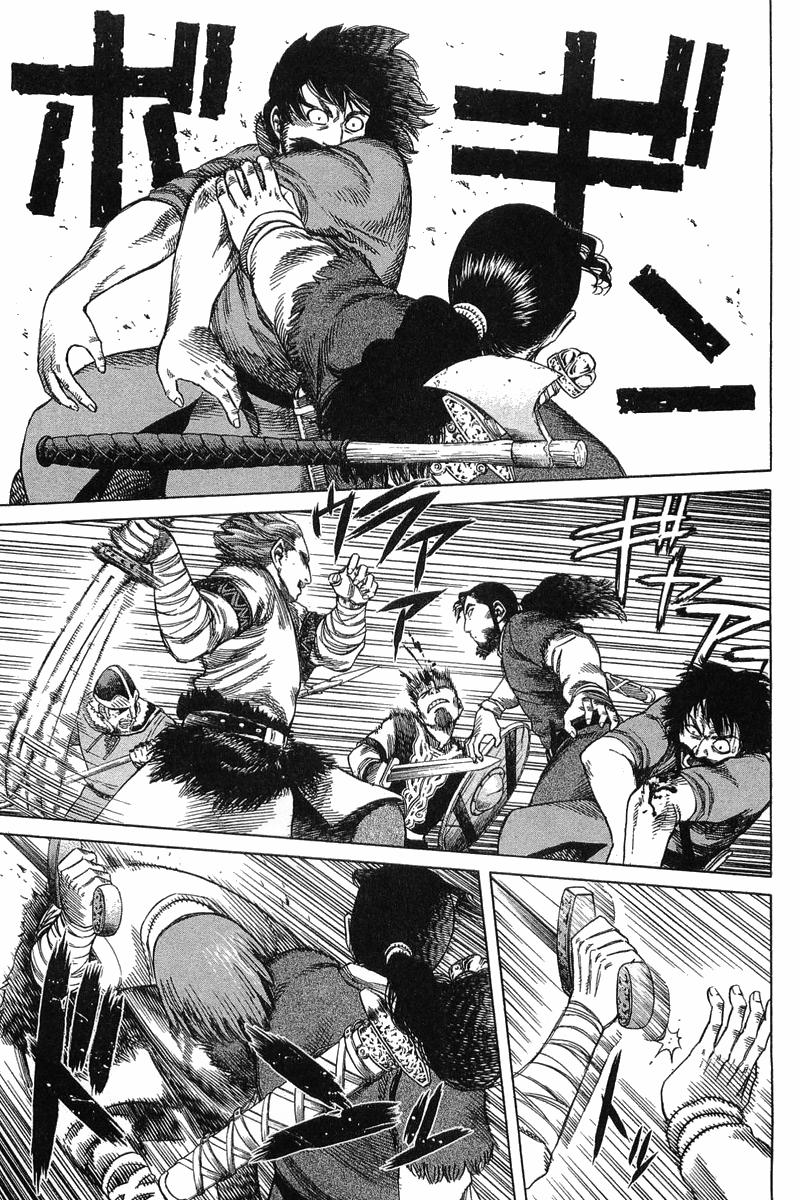 Read Vinland Saga ES Manga Online