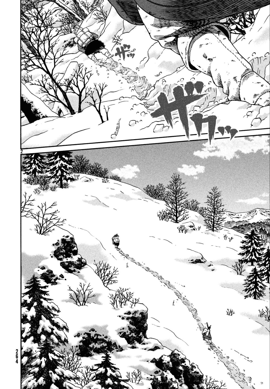 Read Vinland Saga ES Manga Online