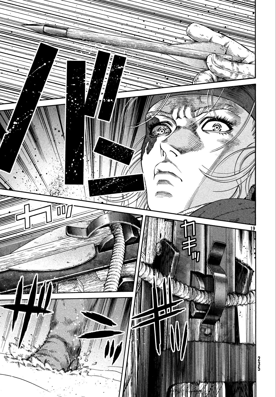 Read Vinland Saga ES Manga Online