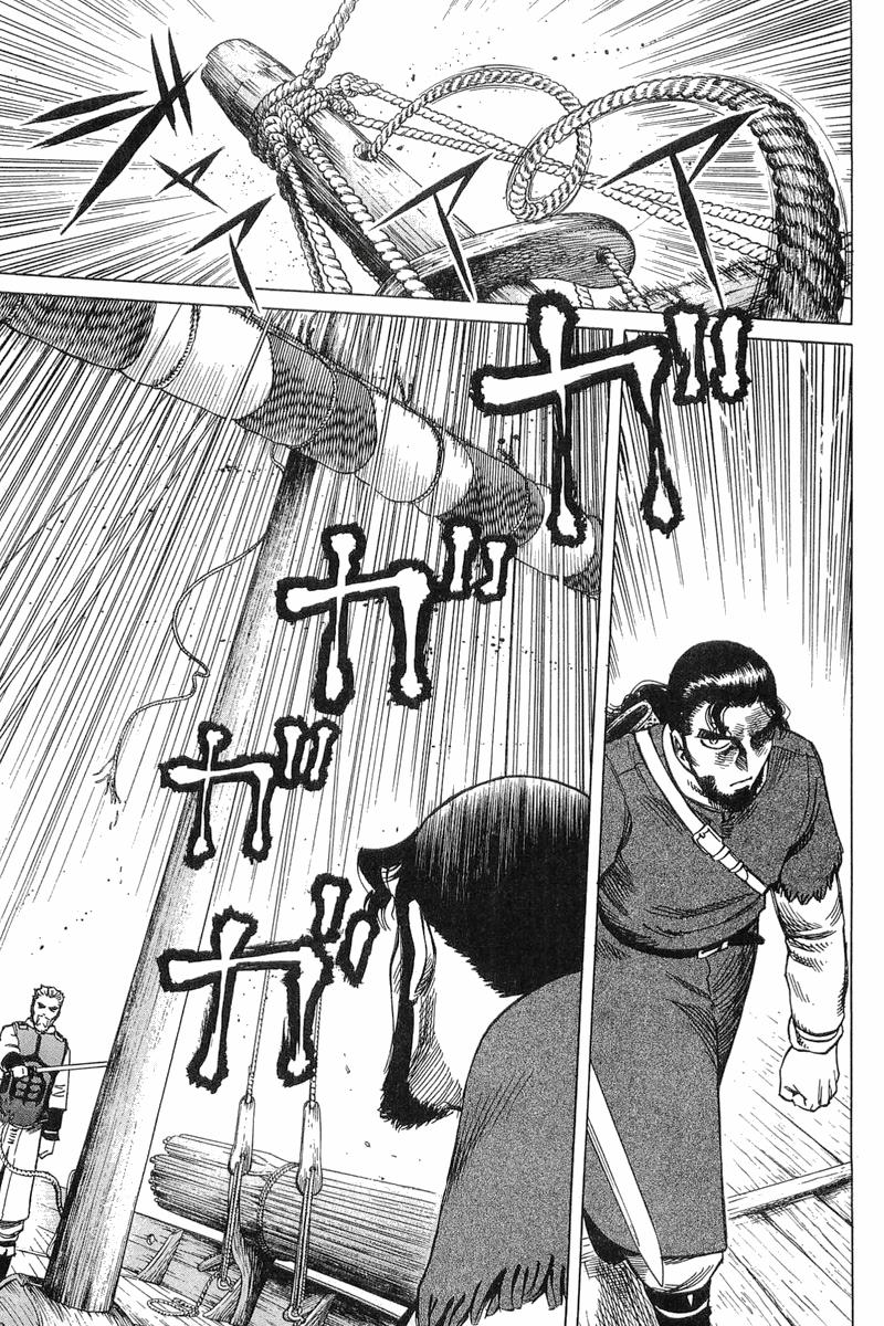 Read Vinland Saga ES Manga Online