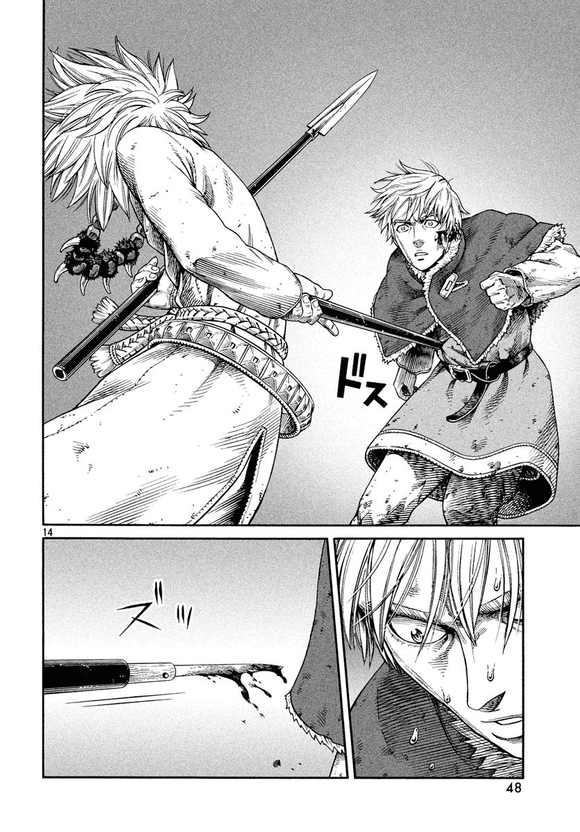 Read Vinland Saga ES Manga Online