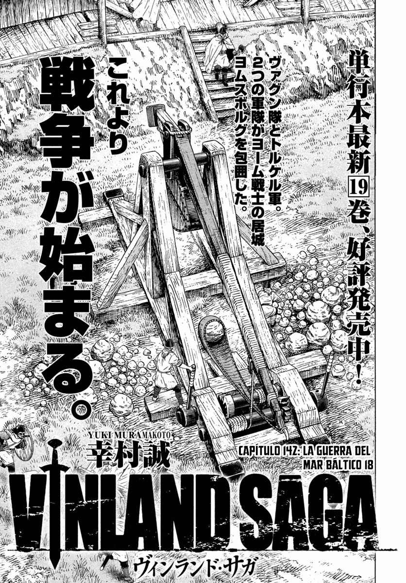 Read Vinland Saga ES Manga Online