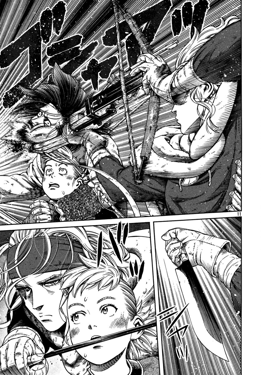 Read Vinland Saga ES Manga Online