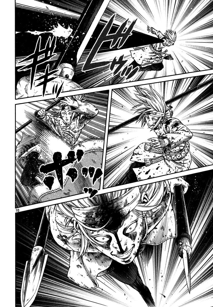 Read Vinland Saga ES Manga Online