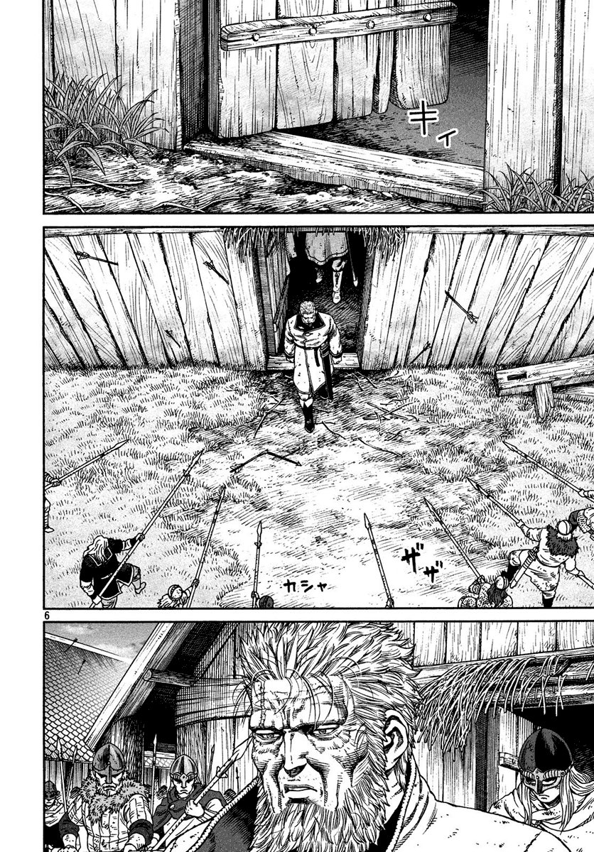 Read Vinland Saga ES Manga Online