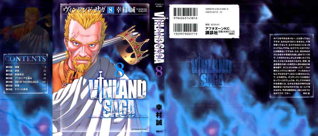 Read Vinland Saga ES Manga Online