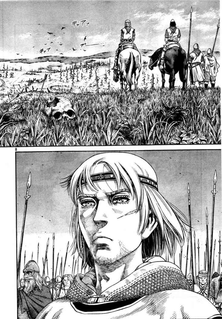 Read Vinland Saga ES Manga Online