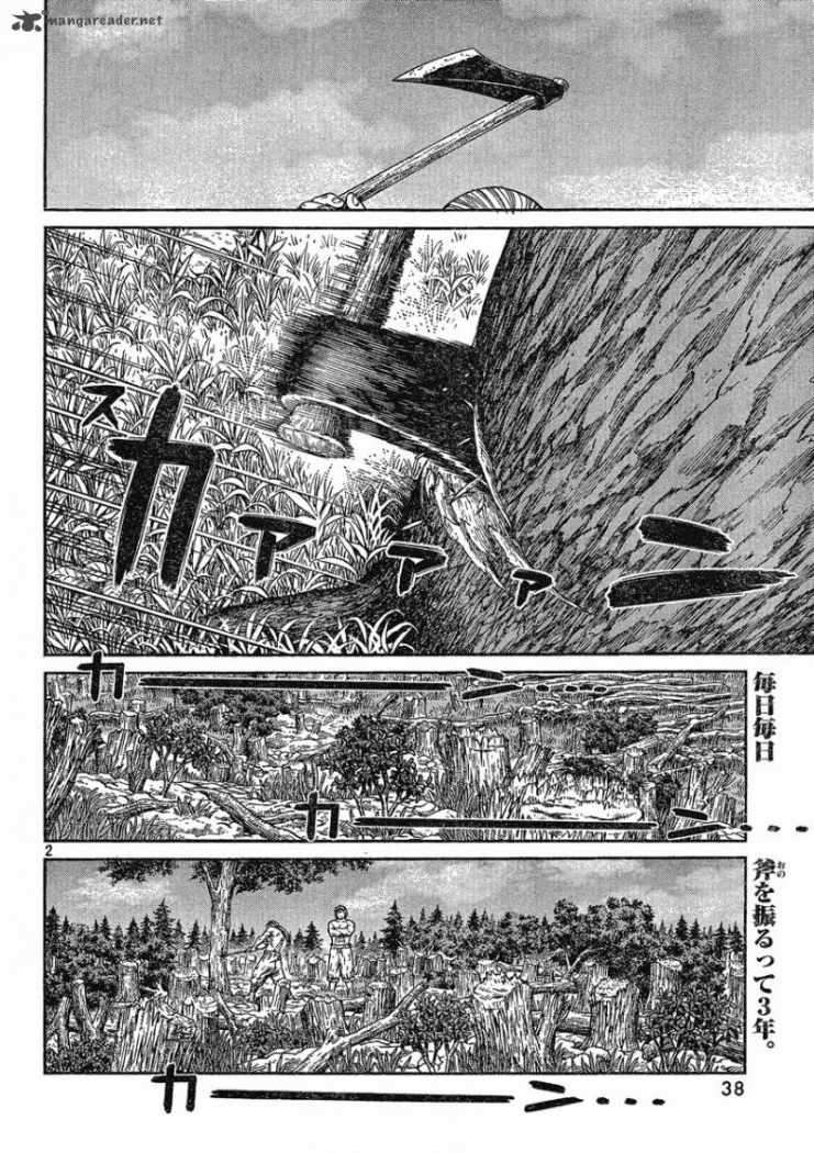 Read Vinland Saga ES Manga Online