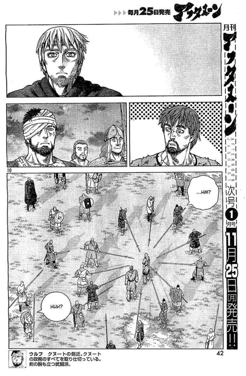 Read Vinland Saga ES Manga Online