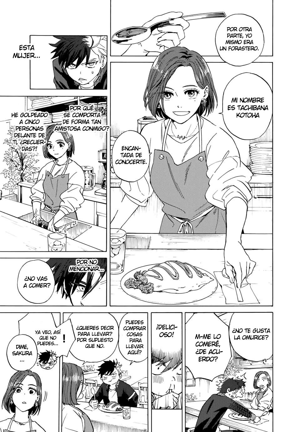 Read Wind Breaker ES Manga Online