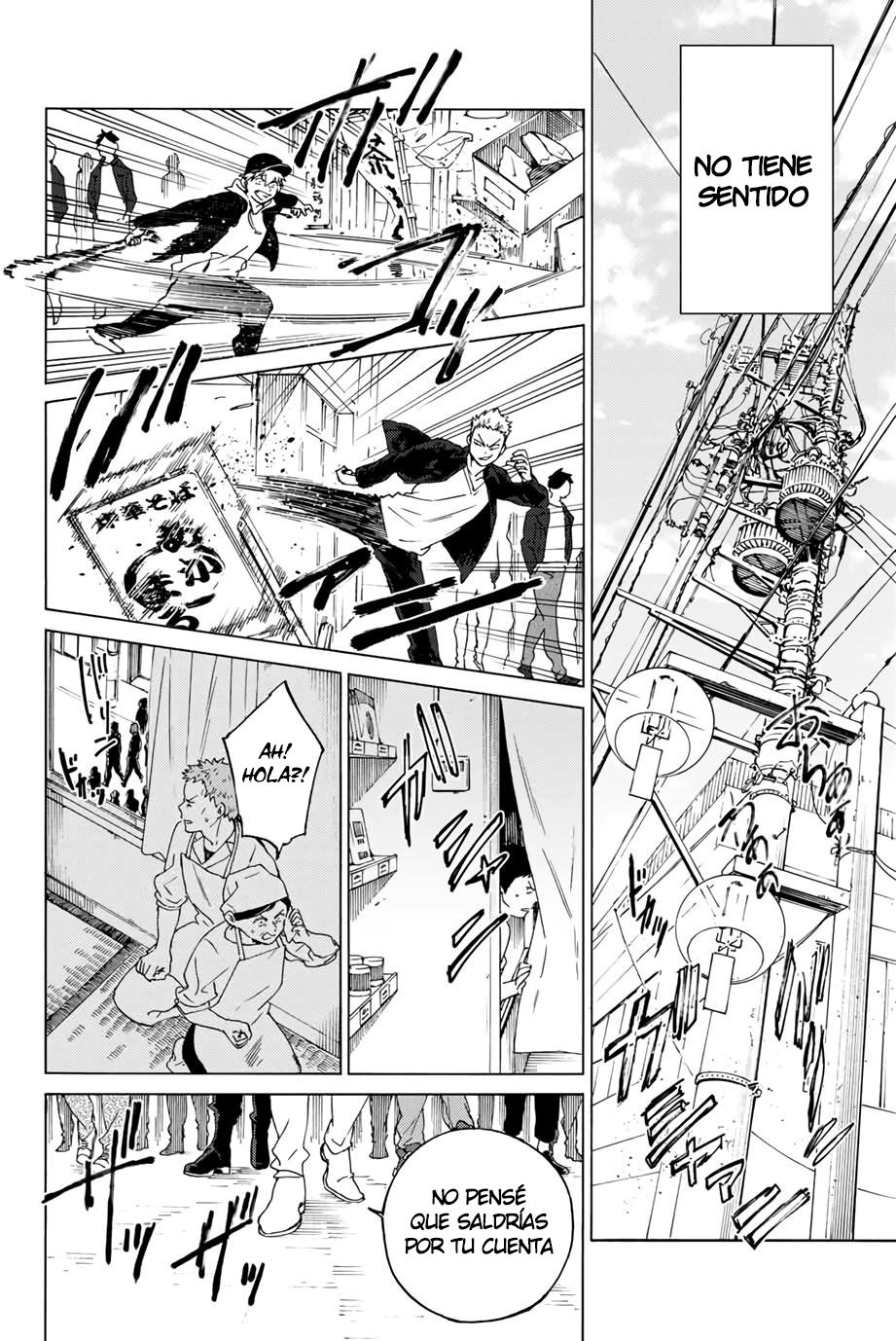 Read Wind Breaker ES Manga Online