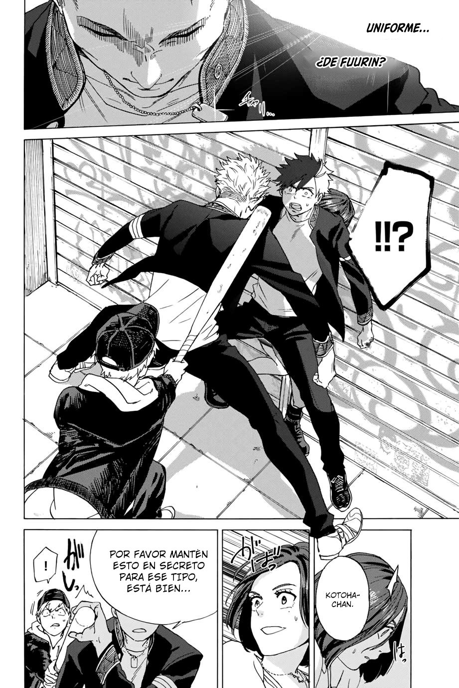 Read Wind Breaker ES Manga Online