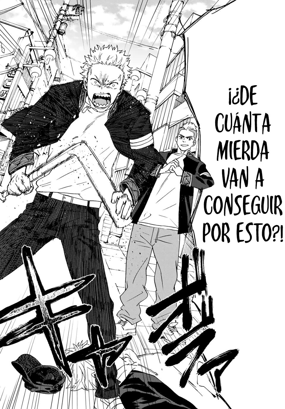 Read Wind Breaker ES Manga Online