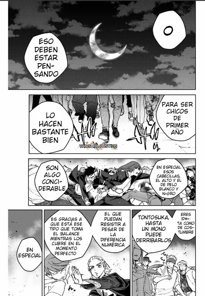 Read Wind Breaker ES Manga Online