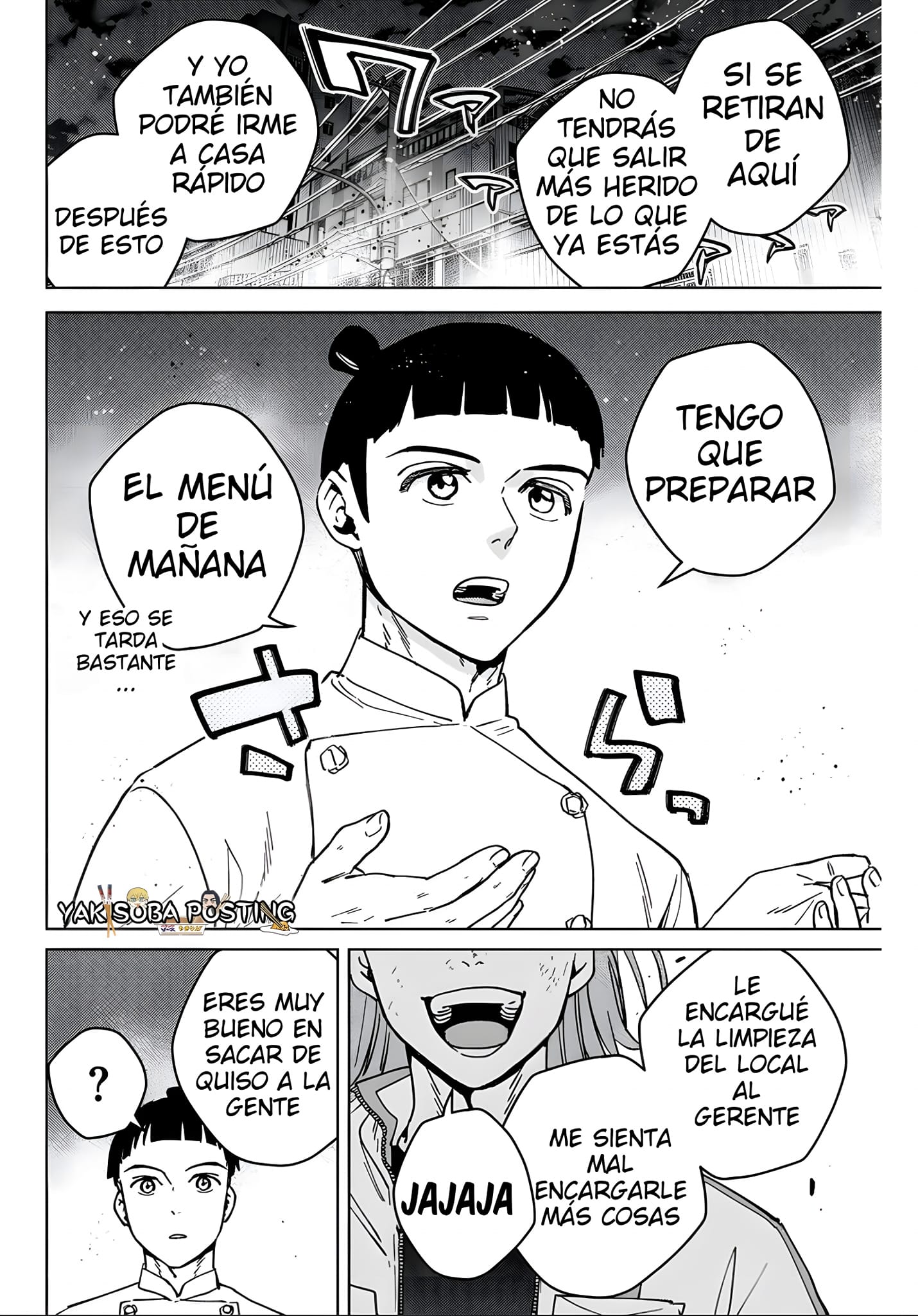 Read Wind Breaker ES Manga Online