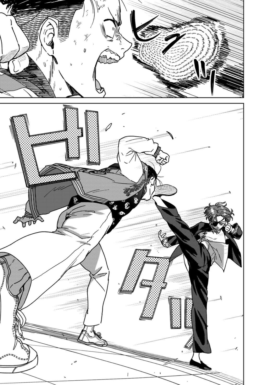 Read Wind Breaker ES Manga Online