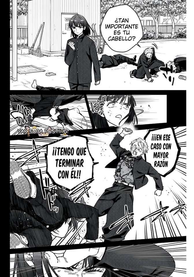 Read Wind Breaker ES Manga Online