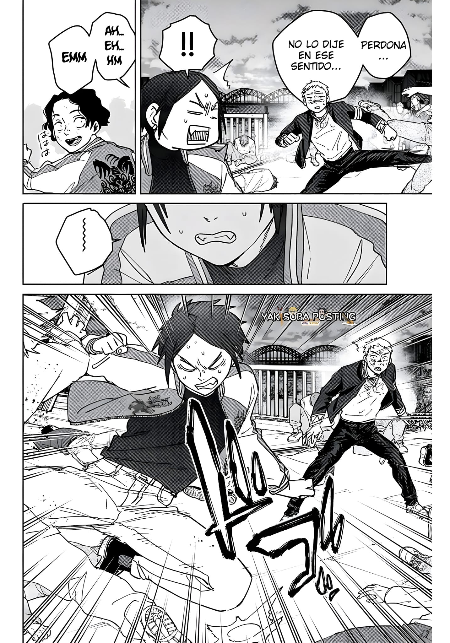 Read Wind Breaker ES Manga Online