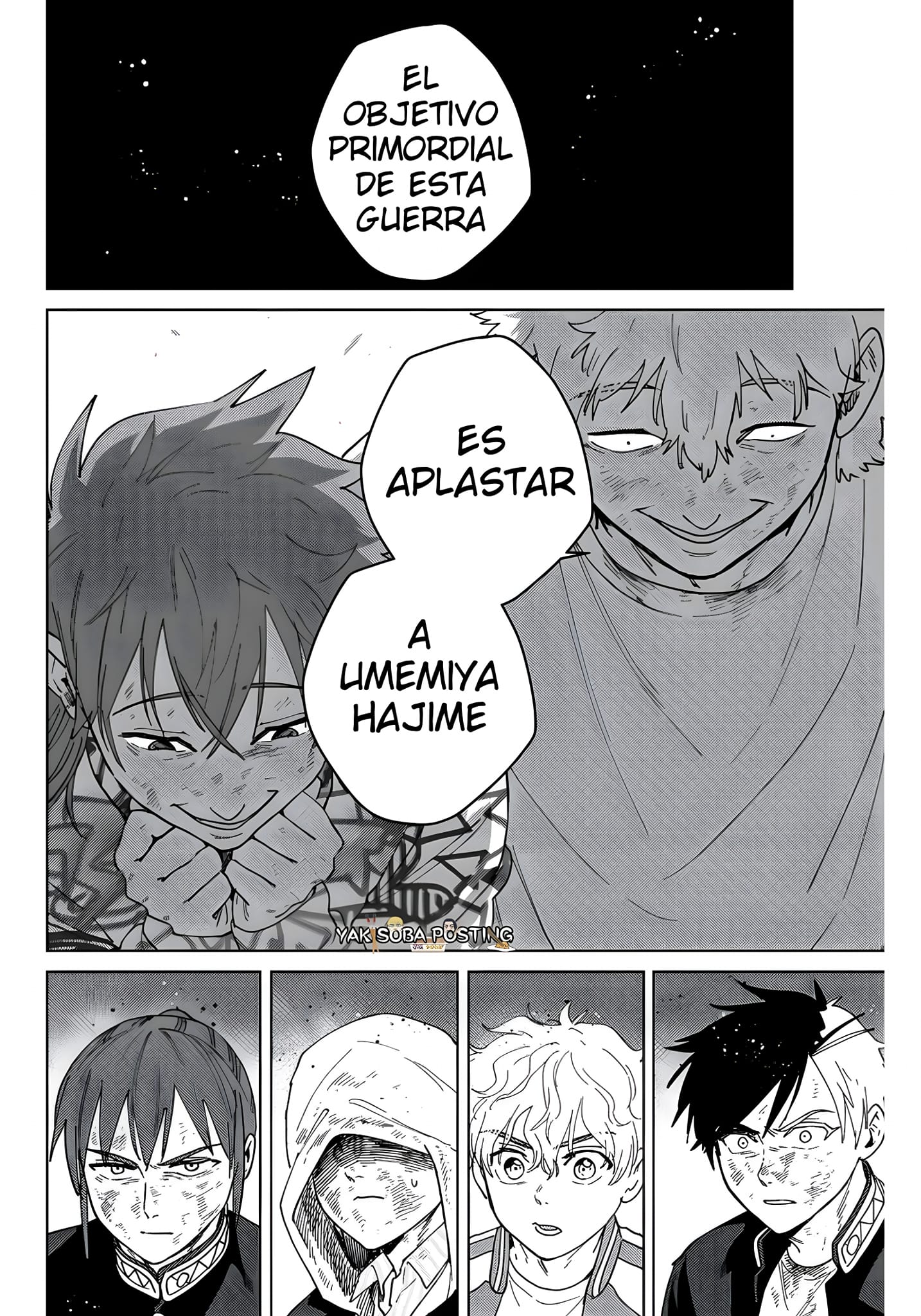 Read Wind Breaker ES Manga Online