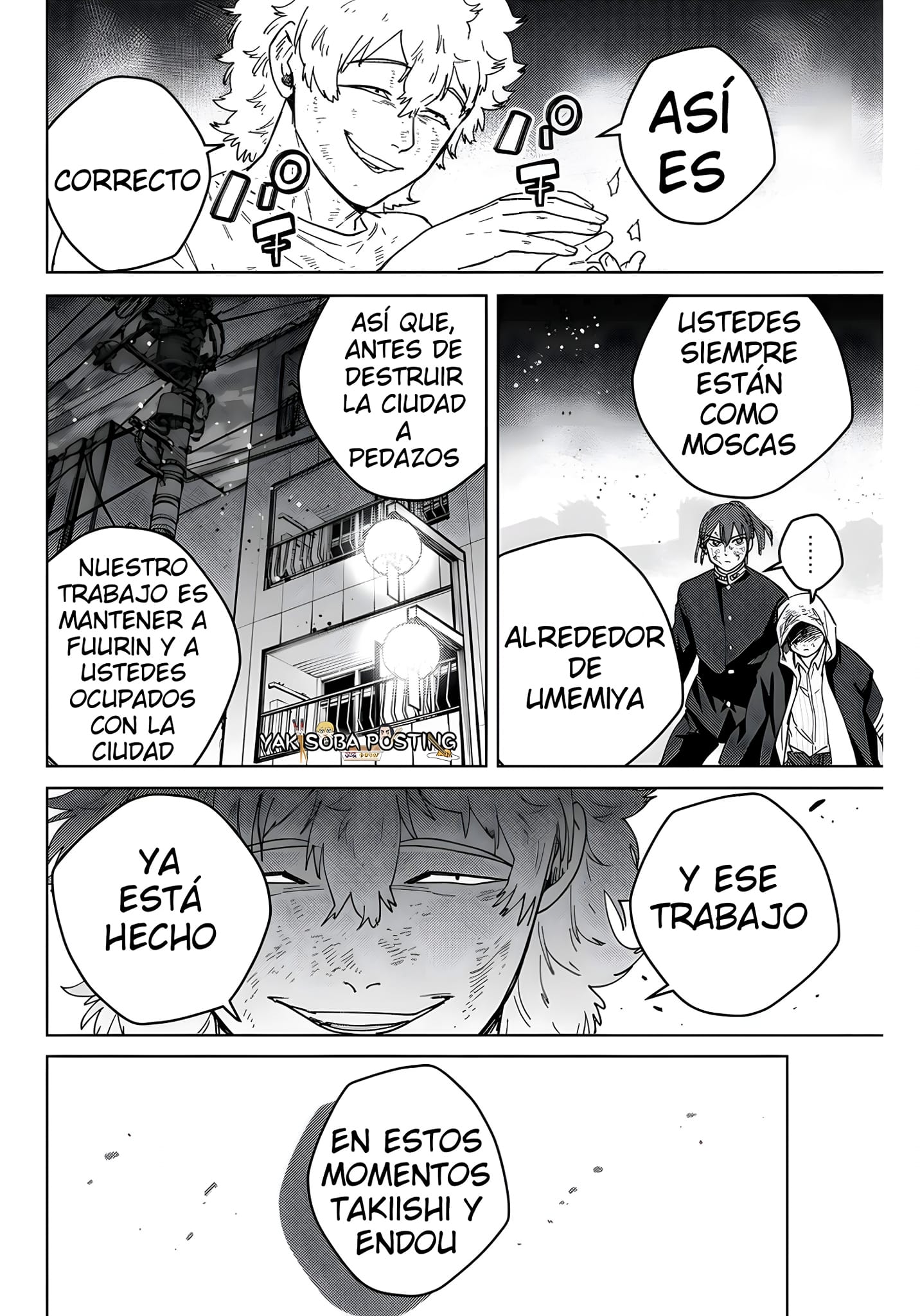 Read Wind Breaker ES Manga Online