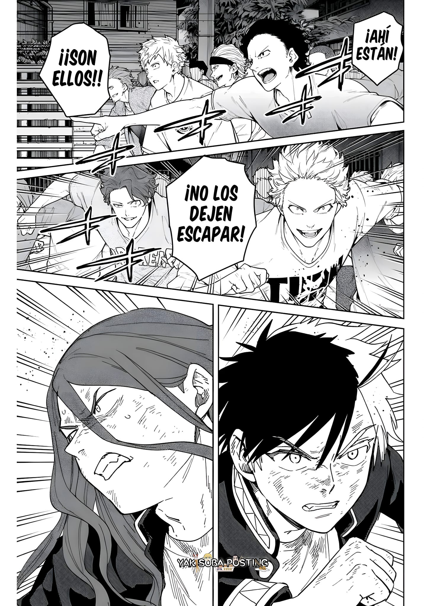 Read Wind Breaker ES Manga Online