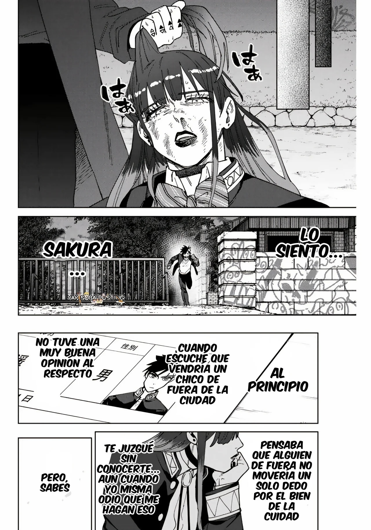 Read Wind Breaker ES Manga Online
